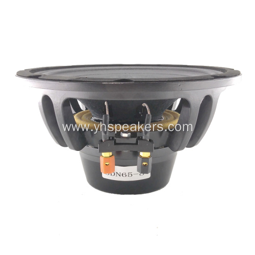 Hot Selling 8 Inch Woofer Speaker